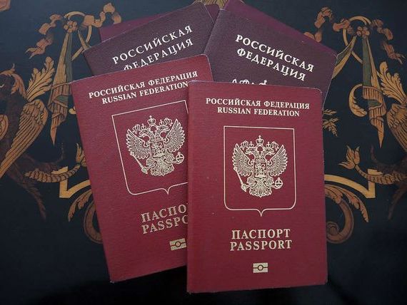 прописка в Ангарске