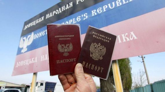 прописка в Ангарске